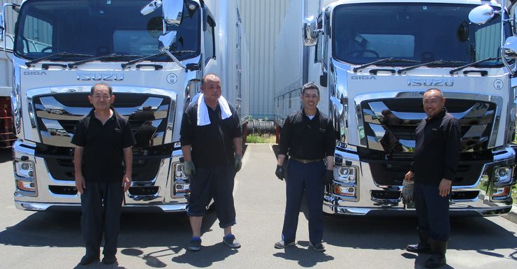 昇竜運輸ブログ